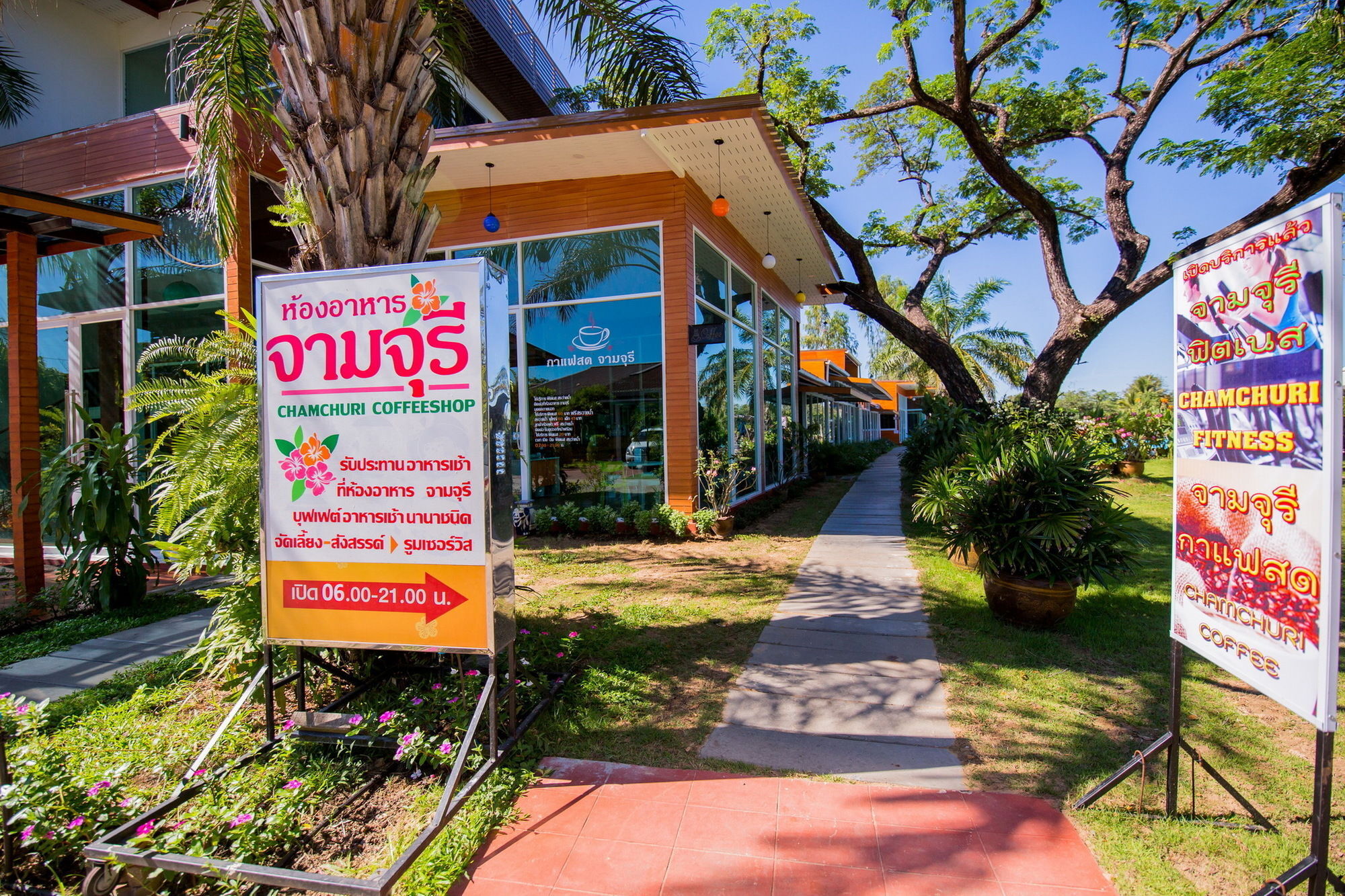Baan Suan Khun Ta And Golf Resort Убонратчатхані Екстер'єр фото